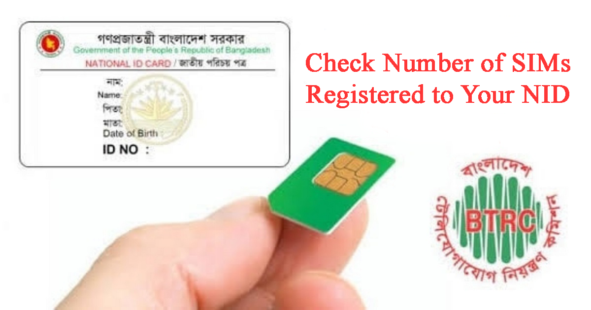 check-number-of-sims-registered-to-your-nid-bracket-post